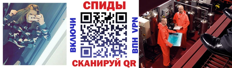 АМФЕТАМИН 97%  маркетплейс наркотические препараты  Дятьково  где найти  