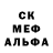 КЕТАМИН VHQ B.U.G. D.U.G