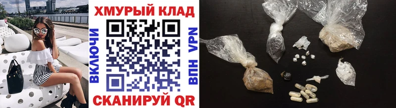 купить  сайты  Дятьково  Героин гречка 