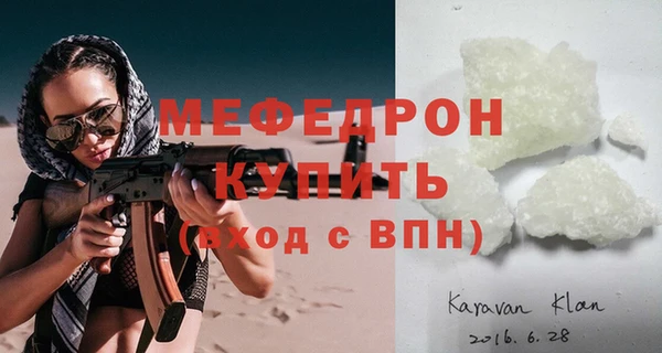 марки lsd Богданович