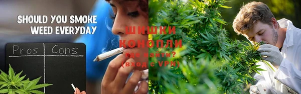 мет Бугульма