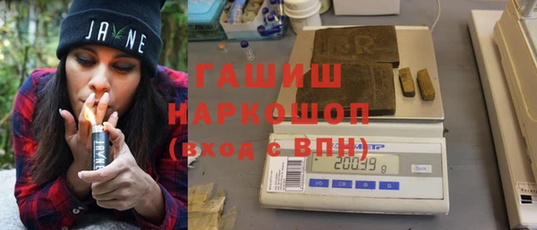спиды Наволоки
