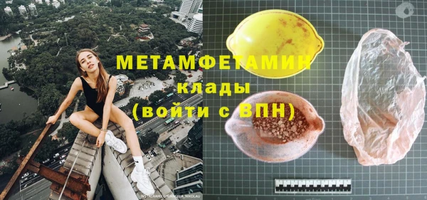 марки lsd Богданович
