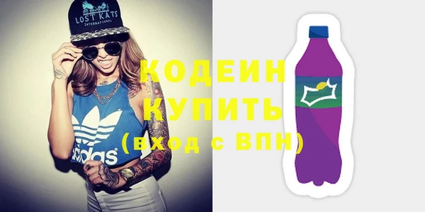 мет Бугульма