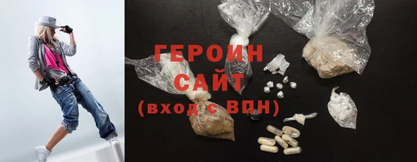 mdpv Богородск