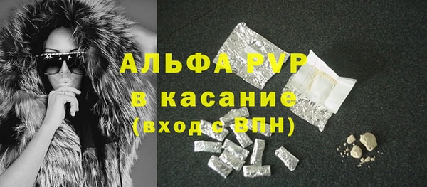 героин Надым