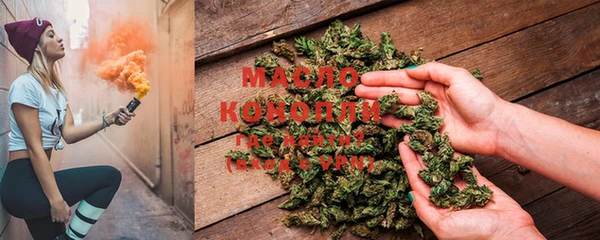 mdpv Богородск