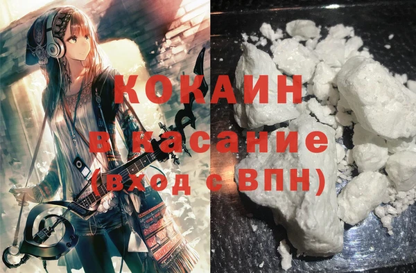 мет Бугульма