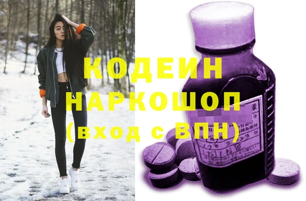 мет Бугульма