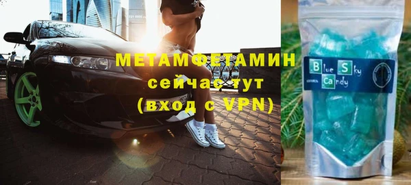 марки lsd Богданович