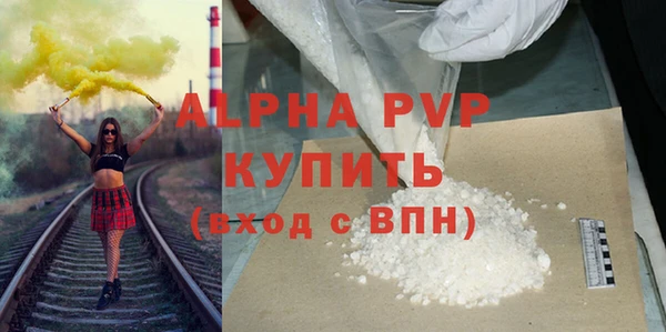 мдма Няндома
