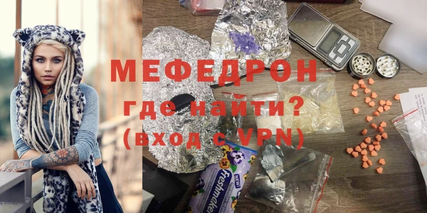марки lsd Богданович