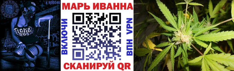 Канабис MAZAR  как найти закладки  Дятьково 